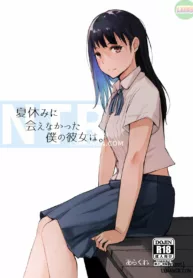 truyen-natsuyasumi-ni-aenakatta-boku-no-kanojo-wa.jpg