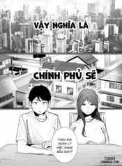 truyen-ninshin-kanri-fu.jpg