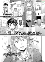 truyen-shibuya-sans-hachikou-kun.jpg