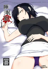 truyen-sleeping-rape.jpg