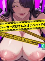 truyen-stalker-oba-san-to-onapetto-no-boku.jpg