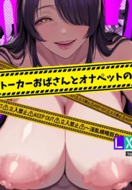 truyen-stalker-oba-san-to-onapetto-no-boku.jpg