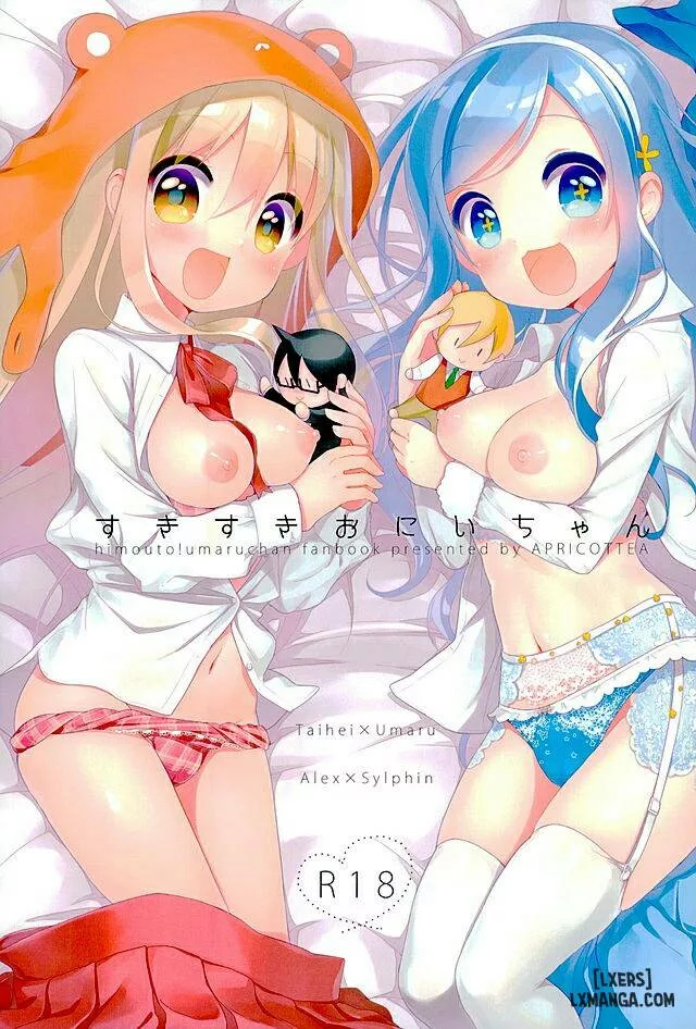 truyen-sukisuki-onii-chan.jpg