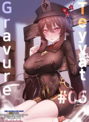 truyen-teyvat-gravure-phan-6-hu-tao-khong-che.jpg
