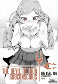 truyen-the-devil-in-your-subconscious.jpg