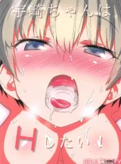 truyen-uzaki-chan-wa-h-shitai.jpg