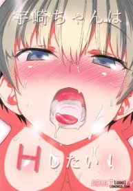 truyen-uzaki-chan-wa-h-shitai.jpg