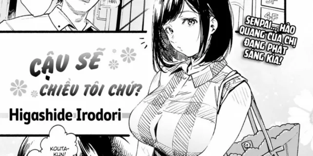 truyen-will-you-spoil-me.jpg