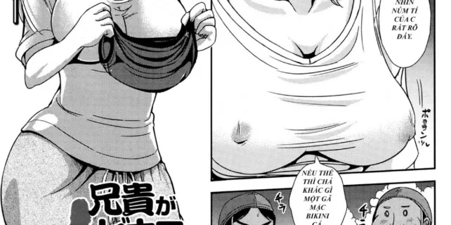truyen-aniki-ga-bikini-ni-kigaetarr.jpg