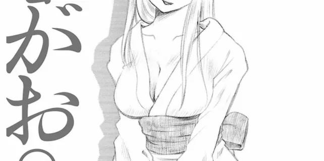 truyen-hiraguoo.jpg