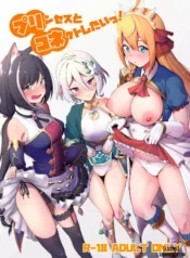 truyen-princess-to-connect-shitai.jpg
