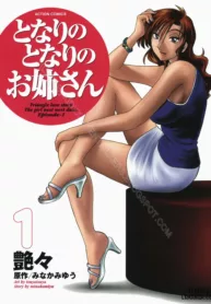 truyen-tonari-no-tonari-no-oneesann.jpg