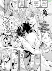 truyen-an-angel-lives-in-the-infirmaryy.jpg