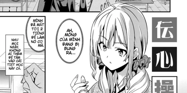 truyen-denshi-sousaa.jpg