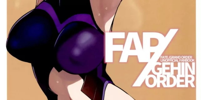 truyen-fap-gehin-order.jpg