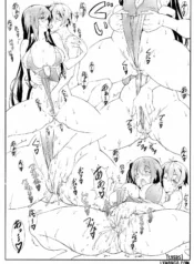 truyen-himegoto-techou-iii.jpg