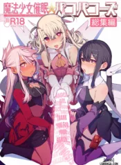 truyen-mahou-shoujo-saimin-pakopacause-continue-magical-girl-hypnosis-fucking-marathon.jpg