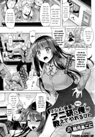truyen-majimena-aitsu-ni-anii.jpg