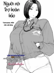 truyen-nguoi-noi-tro-o-trung-tam-vat-tu.jpg