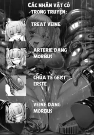 truyen-panacea-jewel-angel-treat-veinee.jpg