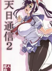truyen-tenbi-tsuushin-2.jpg