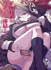 arcana-no-michibiki-nan-desu-unmei-nan-desu.webp