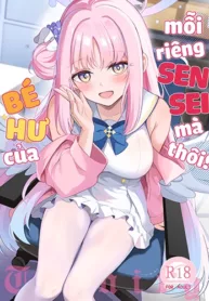 sensei-dake-no-mondaiji.webp