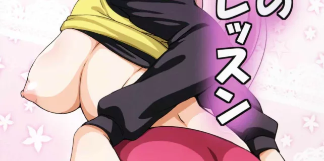 truyen-bai-giang-hau-mon-cua-tien-boi-mai.jpg