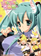 truyen-dai-chien-dich-nyan-nyan-khi-nhung-nang-meo-bat-dau-cuoc-san.jpg