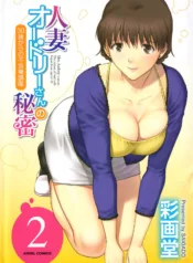 truyen-dai-hoi-the-tu-khoa-huan-luyen-hien-the-bien-chat-phan-13.jpg
