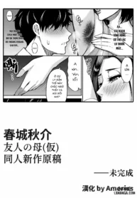 truyen-doujin-shinsaku-genkou-tomo-no-haha.jpg
