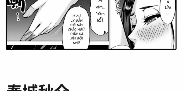 truyen-doujin-shinsaku-genkou-tomo-no-haha.jpg