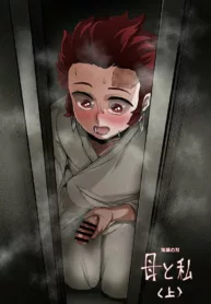 truyen-mother-i.jpg