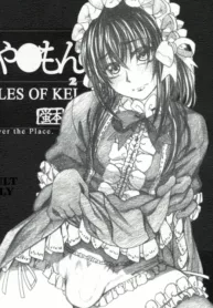 truyen-moyashimon-2-giai-thoai-ve-kei.jpg
