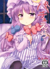 truyen-patche-ecchi-lewd-patche.jpg