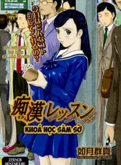 khoa-hoc-sam-so.webp