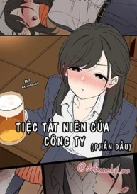 tiec-cuoi-nam-cua-cong-ty-193×274.webp