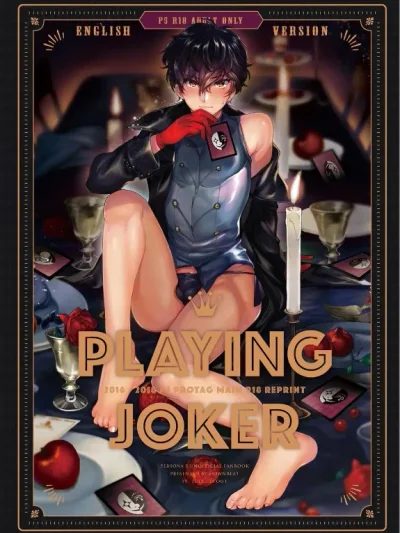 playing-joker-mob-x-shujinkou-soushuuhen-persona-5